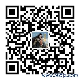 扫码或长按二维码热心公众号,赢得更多精确保举