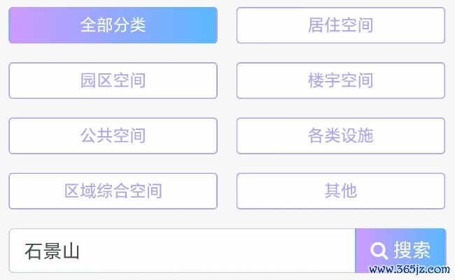 投票.png